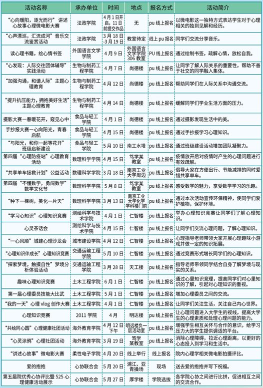 TWK]~IKN664D@62@RZ7%744.png